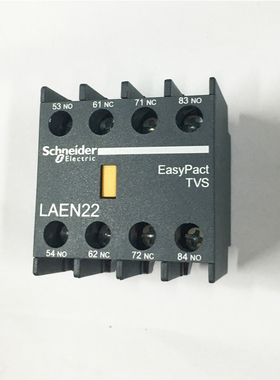 施耐德接触器辅助触头LAEN22N 40 04 13 31