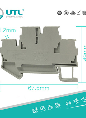 UTL尤提乐JUT3-1.5（2.5/4）/2双层接线端子工业接线端子JUT14