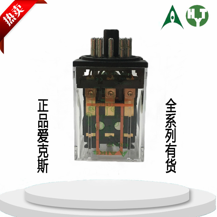 原装正品AIKS爱克斯电磁继电器ARK3F 6V24V36V48V110VAC220V11脚
