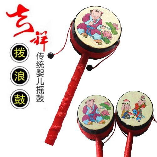 摇铃新生安抚益智玩具婴儿拨浪鼓