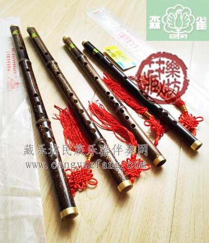 森雀牌一节紫竹笛子初学者学习笛