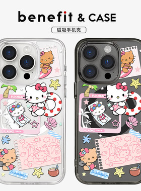 夏日沙滩少女风KT猫17适用于iphone16promax苹果15PRO黑色透明磁吸手机壳13新款14防摔保护套12情侣