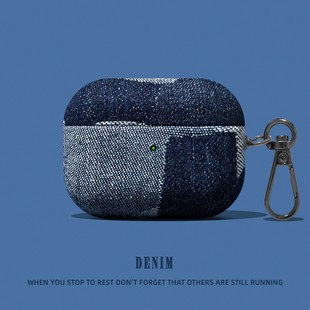 适用airpodspro3保护套airpods4保护壳pro2苹果耳机套aipods四代airpod牛仔布纹ipod软壳pro3三代4蓝牙耳机盒