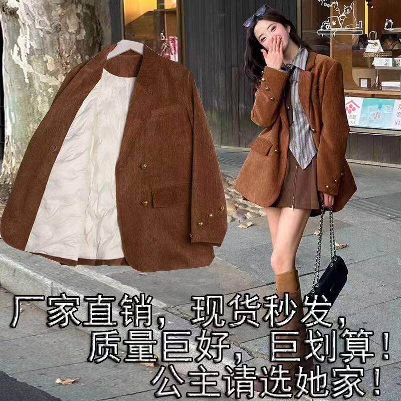 冬装新美拉德休闲西装外套复古文艺韩版羽绒内胆百搭潮中长款外套