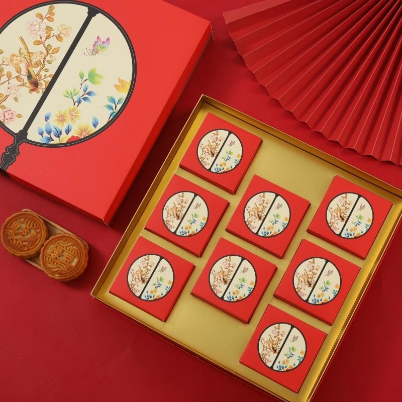 中秋月饼包装盒礼品盒空盒定制