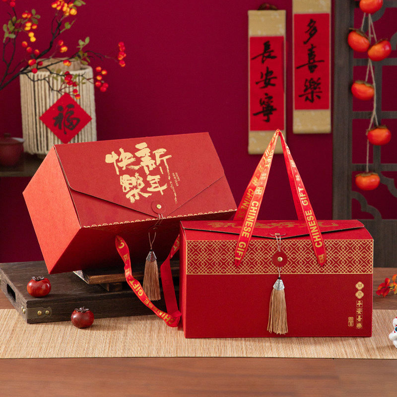 新款年货包装盒2026送礼高档定制通用礼盒新年空盒高档酒店礼品盒