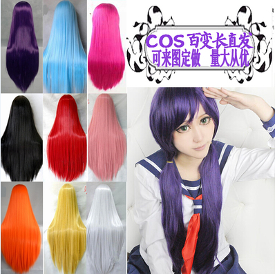 Perruque Long cheveux raides - Ref 2609265 Image 1