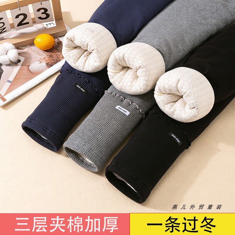 女童三层加绒加厚冬棉裤夹棉长裤