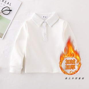 儿童加绒加厚白色校服上衣男女童秋冬一体绒保暖POLO衫长袖绒衬衫
