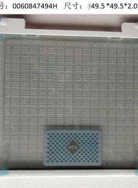 适合海尔原装配件鲜活保湿抽屉盖板玻璃板BCD-328WDGF/325WDGFU1