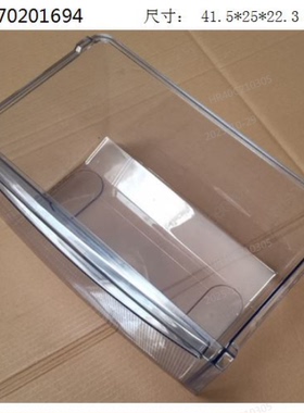 适用海尔冷柜冷冻室上中间层抽屉原厂盒子BD-92BA BD-148BA 1693