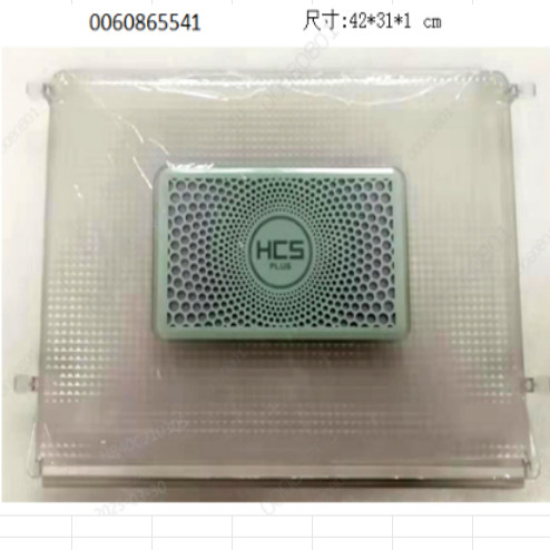 适合海尔冰箱原装配件保湿盖板BCD-232WFCO/235WFCI/231WLHC3保鲜