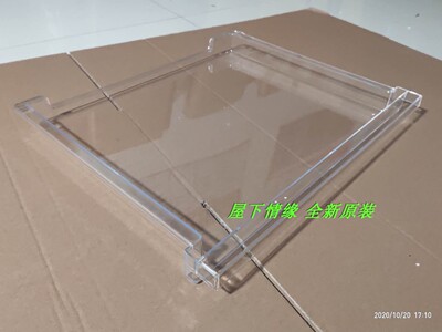 适用海尔冰箱配件原装抽屉托盘