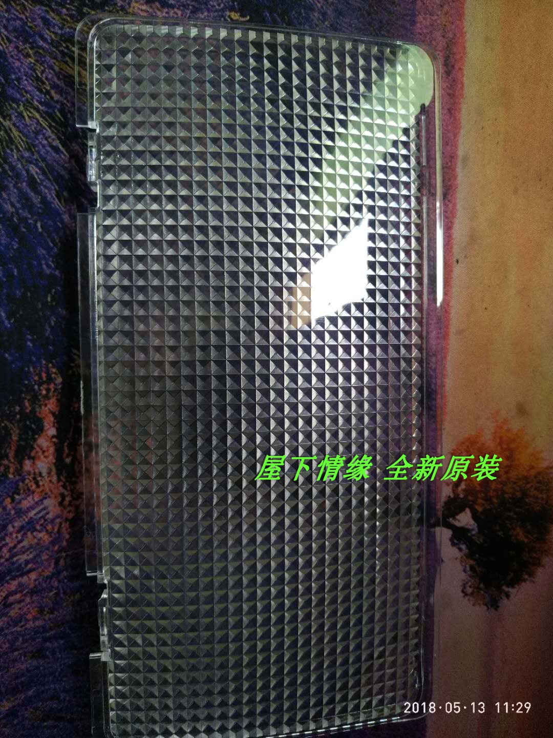 海尔冰箱原装配件冷藏顶部灯罩冷冻灯壳罩壳顶灯壳BCD-649WE 6759