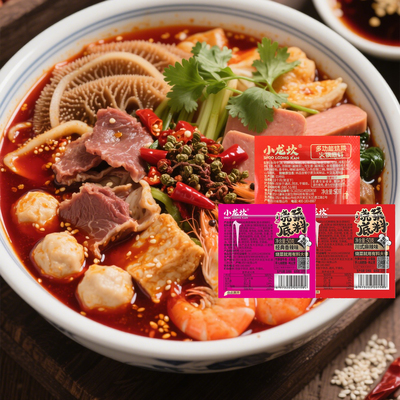 小龙坎烧菜底料经典香辣川式麻辣