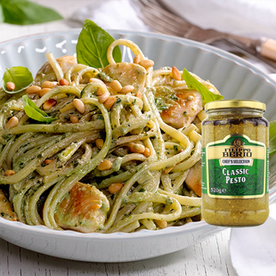 临期甩卖意大利进口热那亚罗勒青酱520g意面披萨调味酱西餐烹饪