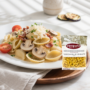 临期清仓意大利进口安托丽经典 贝壳形意大利面51号共500g西餐沙拉