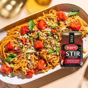 特价清仓澳大利亚进口立格仕晒干番茄烤蒜混合酱350g意面披萨蘸料