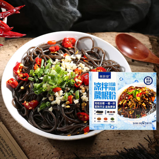 临期秋蔬堂川渝风味凉拌厥根粉5包共1180g方便速食凉菜控卡方便面