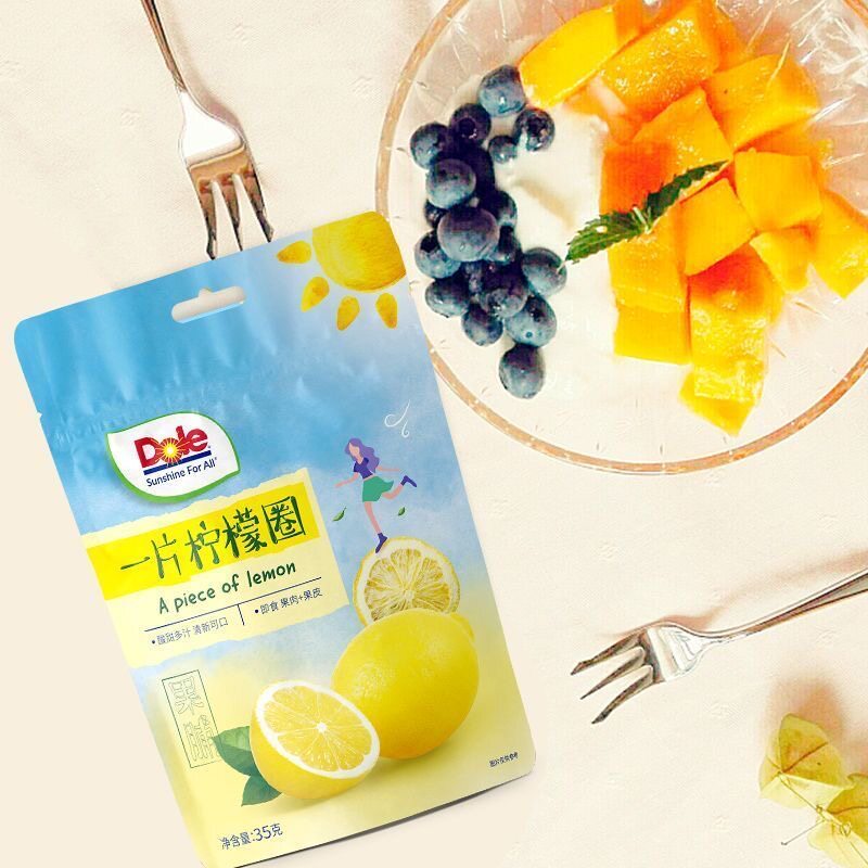 临期一片柠檬圈片35g/袋即食柠檬片养生茶水维C果干休闲零食小吃