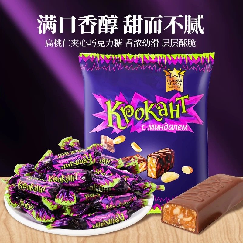 临期俄罗斯进口KDV巧克力味夹心糖100g休闲零食小吃美味年货送礼,零食/坚果/特产,夹心糖果/流质糖果,淘宝优惠券,粉丝福利购,淘宝优惠卷