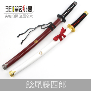 刀剑乱舞鲶尾藤四郎堀川国广三日月宗近鹤丸国永加州清光COS木刀