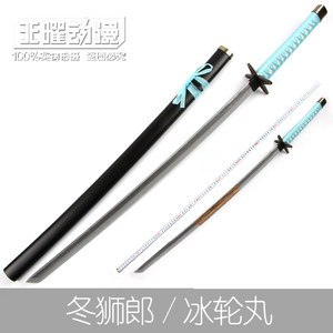 神枪斩魄刀价格 神枪斩魄刀图片 星期三