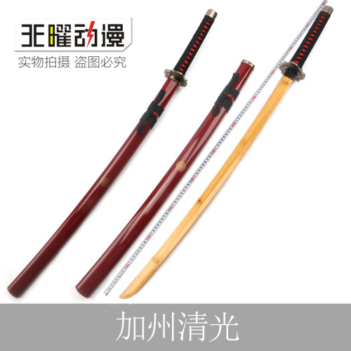 刀剑乱舞加州清光日式道具