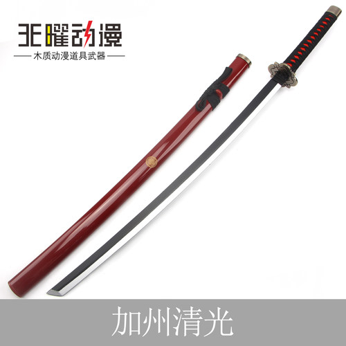 刀剑乱舞加州清光日式道具