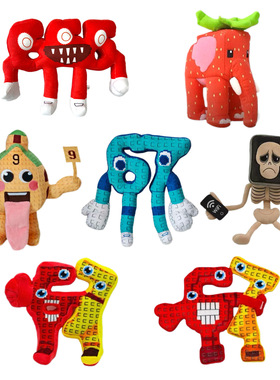 跨境新品steal a brainrot Sammy Jandel plush窃取脑腐毛绒玩偶