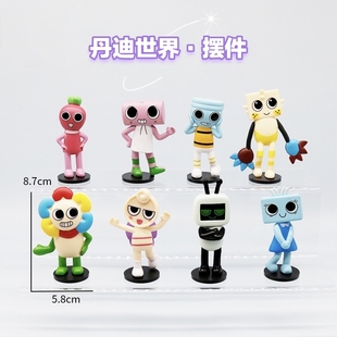 新丹迪的世界手办Dandys World游戏周边公仔模型摆件儿童玩具礼物