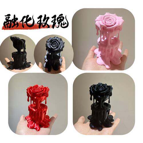 新款3d打印融化玫瑰花高级礼物七夕婚礼限定模型雕塑创意装饰摆件