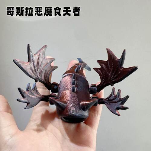 跨境新款3D恶魔食天者深海迷航玛雅巨兽海怪儿童玩具创意摆件模型