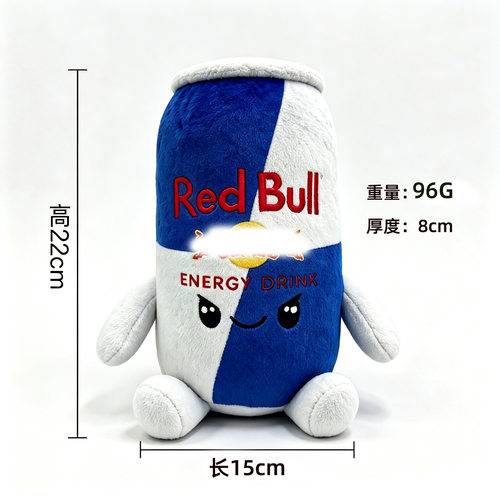 MonsterEnergy能量饮料罐子魔爪