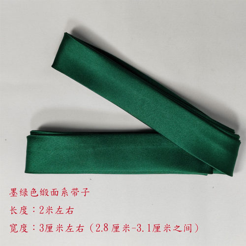 打结纯色百搭装缎面日系长条带子
