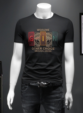 2026夏季新款 IUIUG欧货时尚潮流丝光棉短袖t恤男D320-22198--P75