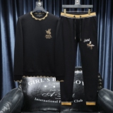 2025秋冬新款IUIUG轻奢潮流卫衣男休闲运动套装D320-T88219-P260，男装休闲套装，电商D322