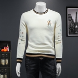 2023秋冬新款IUIUG精品斐勒棉休闲卫衣打底衫D322-87248-P125，男装卫衣，电商D320-1