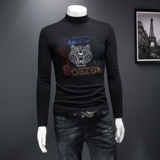 2023秋冬新款IUIUG轻奢品质半高领双面绒打底衫D320-27981-P95，男装卫衣，电商D320(原D215)