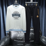 2025秋冬新款IUIUG轻奢潮流卫衣男休闲运动套装D320-T88177-P260，男装休闲套装，电商D322