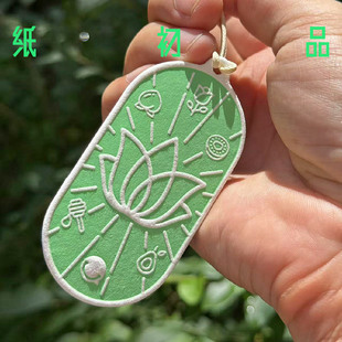 绵纸扩香片2.0活版印刷咖啡店定制伴手礼旅游烘焙吊牌扩香冰箱贴