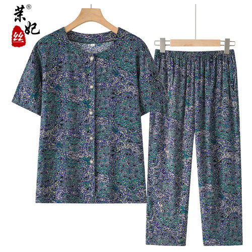妈妈夏装中老年奶奶套装夏天短袖