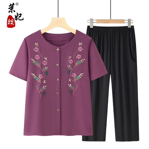 妈妈夏装短袖套装中老年人套装薄