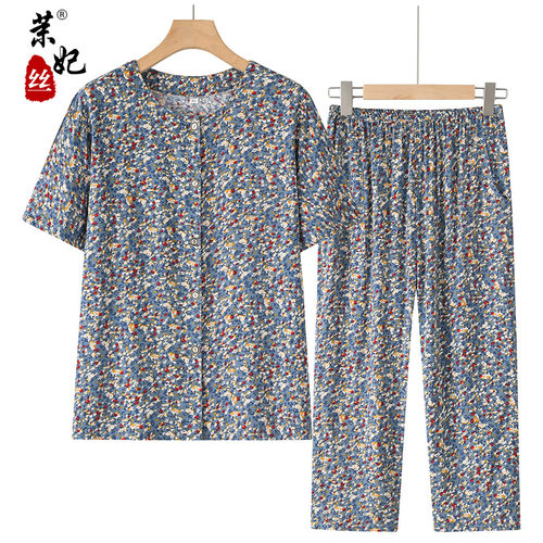 中老年人奶奶夏季妈妈装衬衣短袖