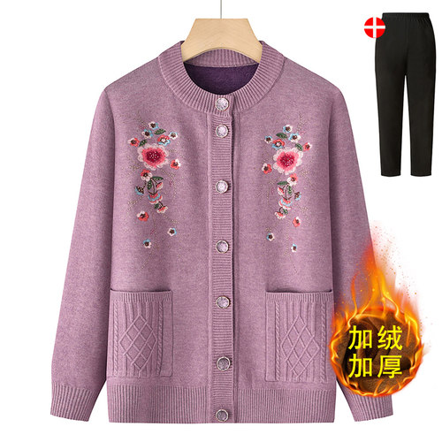 奶奶毛衣老年人加绒保暖衣服外套