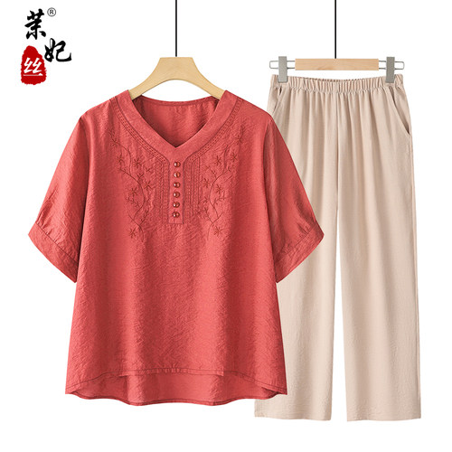 妈妈夏装中老年人睡衣短袖家居服