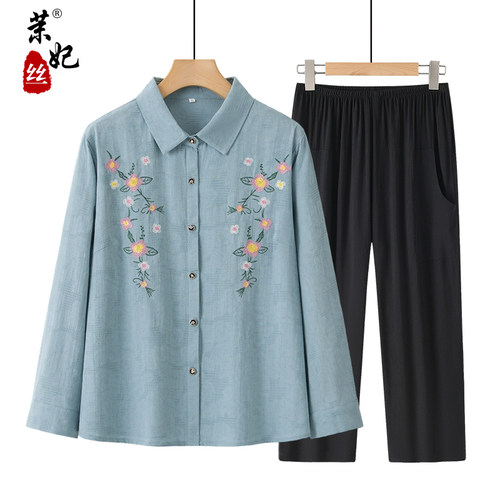 妈妈装中老年人春秋长线老人衬衫