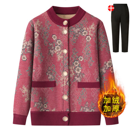 中老年人秋冬外套奶奶毛衣加绒加厚妈妈针织开衫保暖老人衣服上衣