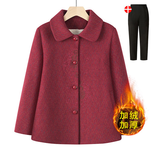 中老年人妈妈装秋冬外套毛呢衣服