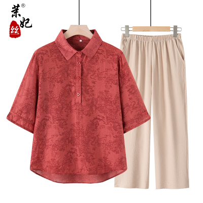 妈妈夏装中老年人套装短袖夏季薄